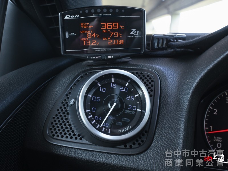 2009 Volkswagen Scirocco 2.0 TSI