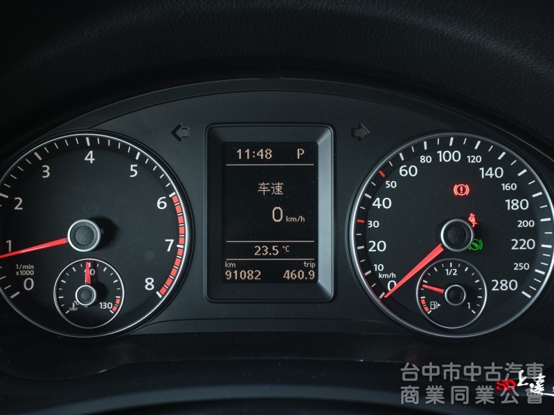 2009 Volkswagen Scirocco 2.0 TSI