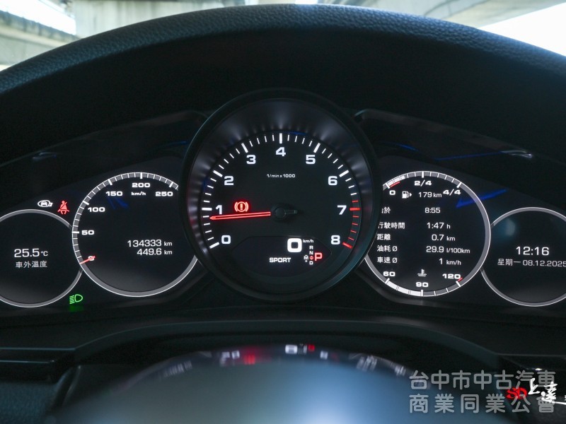 2018 Porsche Cayenne V6