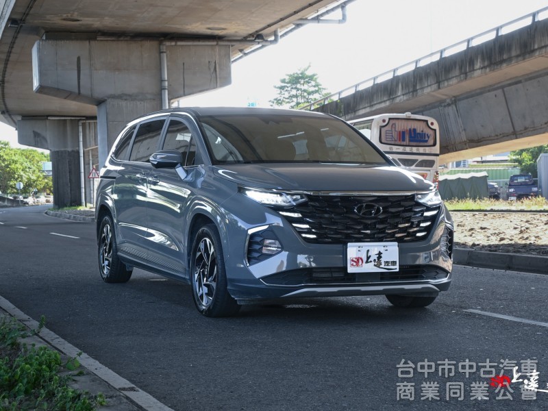 2023 Hyundai Custin GLT-B VIP 