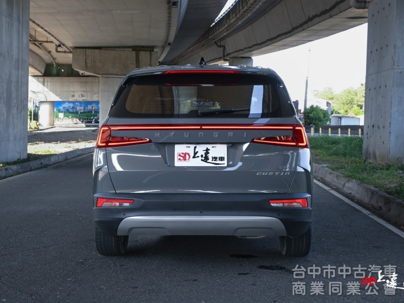 2023 Hyundai Custin GLT-B VIP 