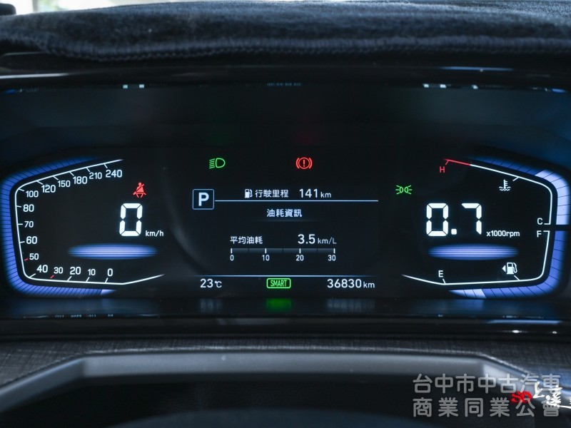 2023 Hyundai Custin GLT-B VIP 