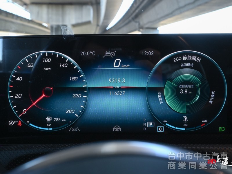 2021 M-Benz CLA Shooting Brake CLA200