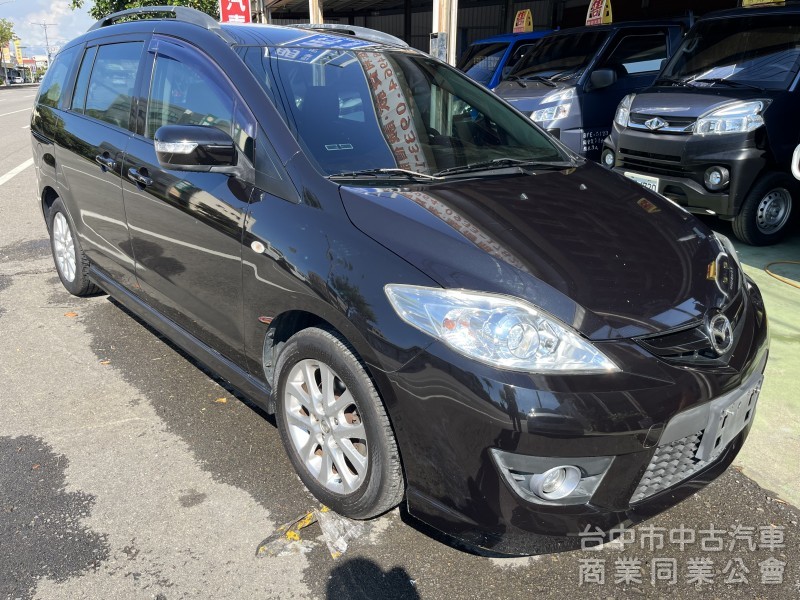 2009年 馬五 七人座 全車無待修 外觀內裝如新❗️