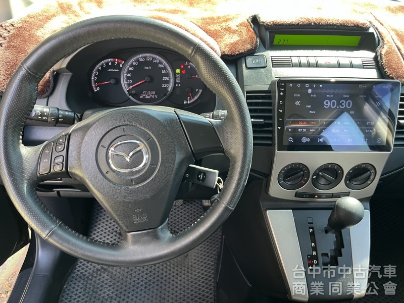 2009年 馬五 七人座 全車無待修 外觀內裝如新❗️