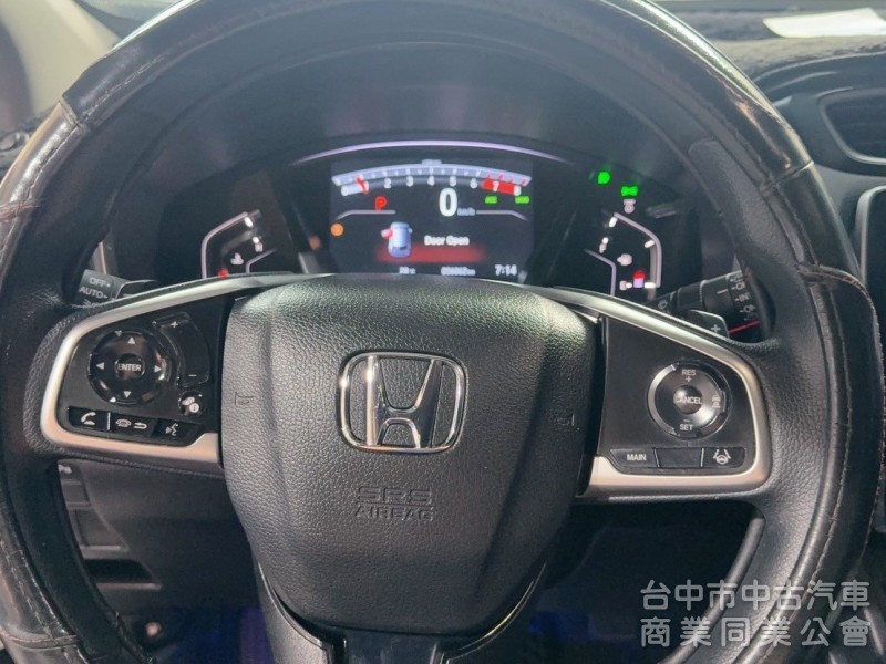 2022 CR-V  原版件 認證 里程5萬 360環境 電尾門 跟車 車道偏移