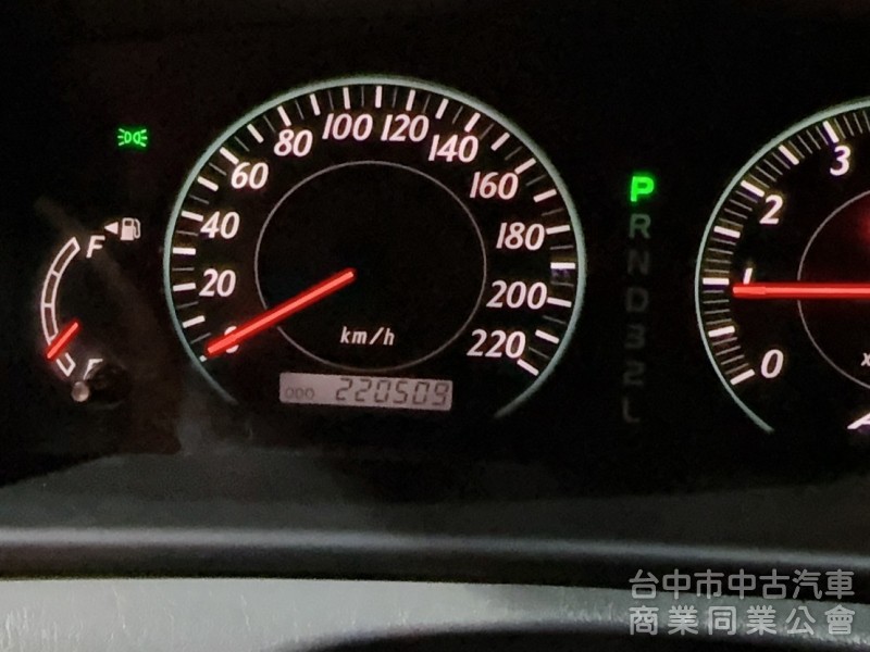 2007 ALTIS 代步車