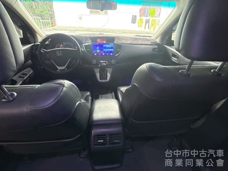 CR-V 2013