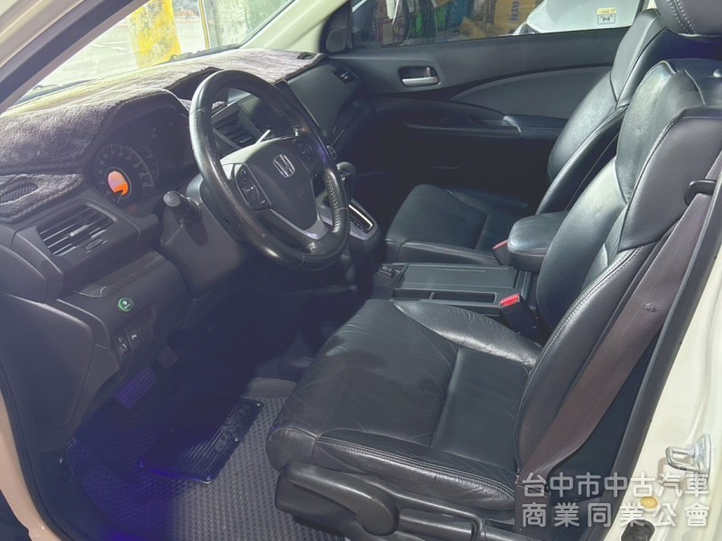 CR-V 2013