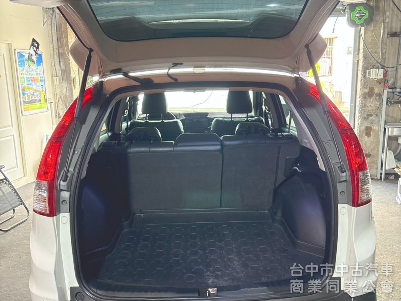 CR-V 2013