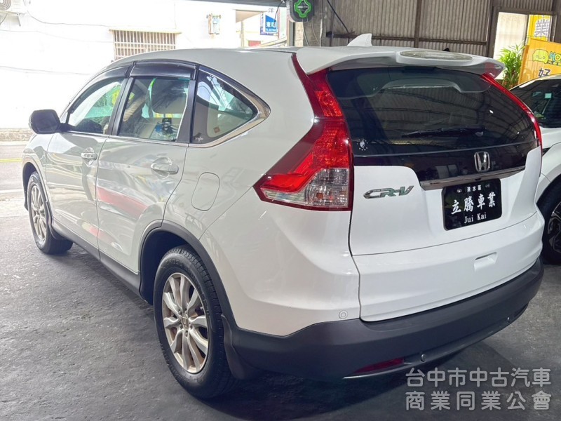 CR-V 2013