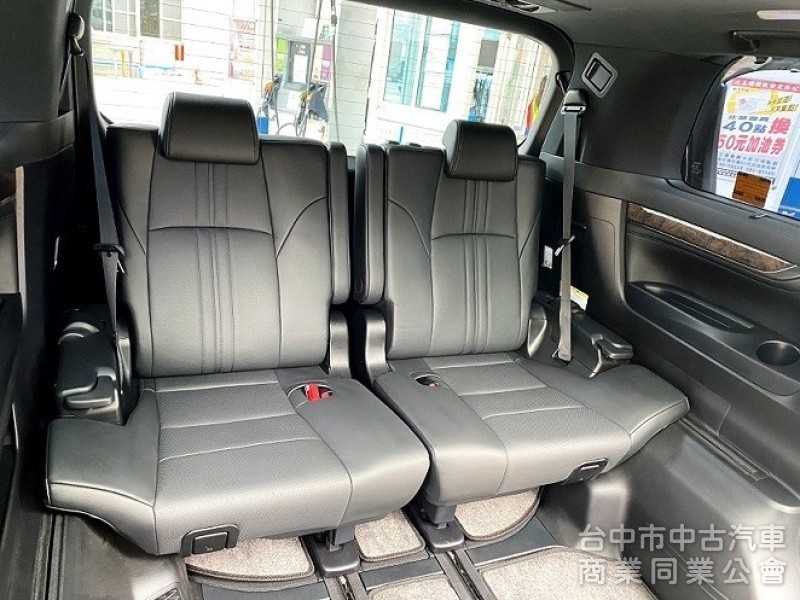 2022款 全速域自動跟車 車道維持/置中 頭等艙Ottoman座椅 360環景