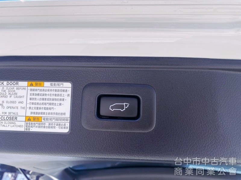 2022款 全速域自動跟車 車道維持/置中 頭等艙Ottoman座椅 360環景