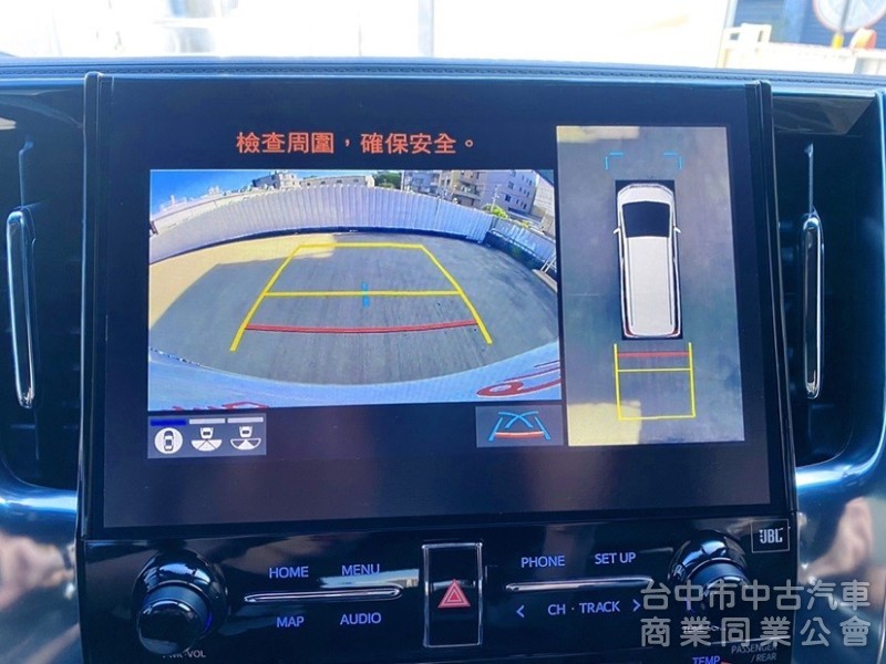 2022款 全速域自動跟車 車道維持/置中 頭等艙Ottoman座椅 360環景