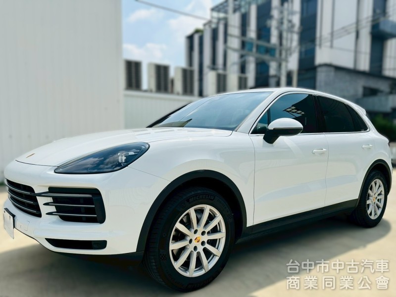 2018 新款CAYENNE 低里程認證車 德系跑格豪華suv首選 