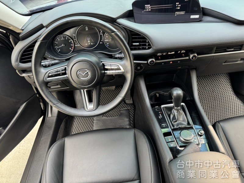 鑫華富汽車 Mazda 3