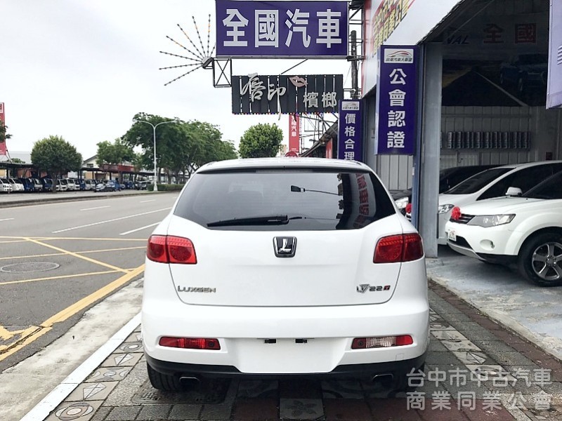2011款.一手車 里程跑少 保証實車實價 在店 SAA認証車 可全額貸