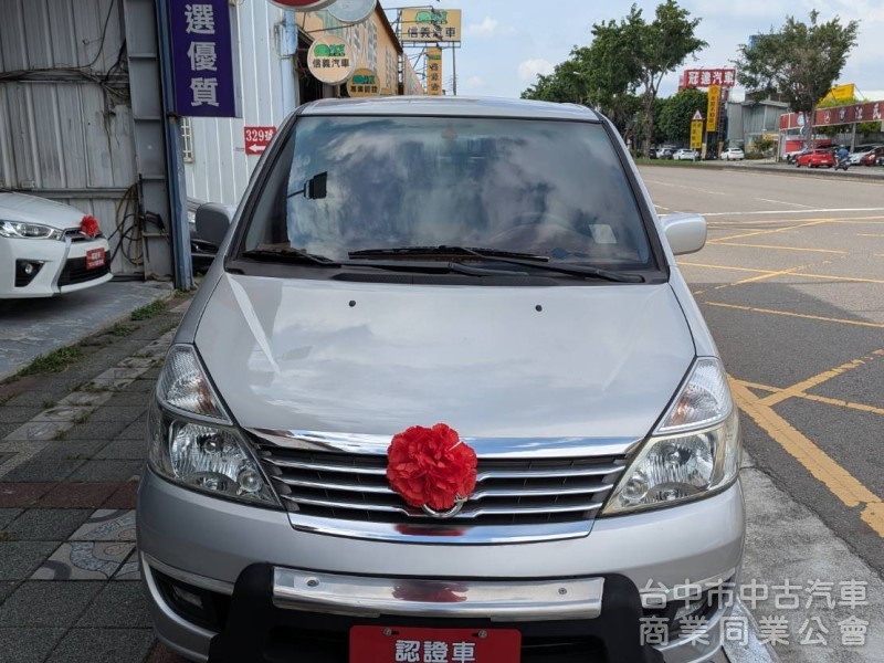 2008款.一手車.原版件.只跑94000公里.頂級豪華7人座.全新安卓機