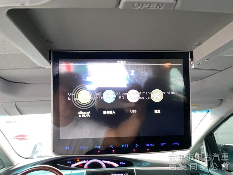 2019年 跑12萬km Toyota Previa 2.4cc 豪華版 頂級版
