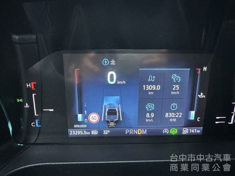 2023 福特 Ranger T9 2.0cc 跑2萬km雙渦輪 柴油貨卡