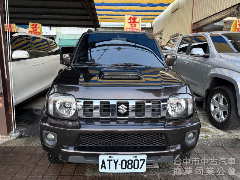 JImny 吉米 四輪傳動