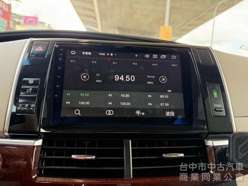 Previa 2.4cc 豪華版
