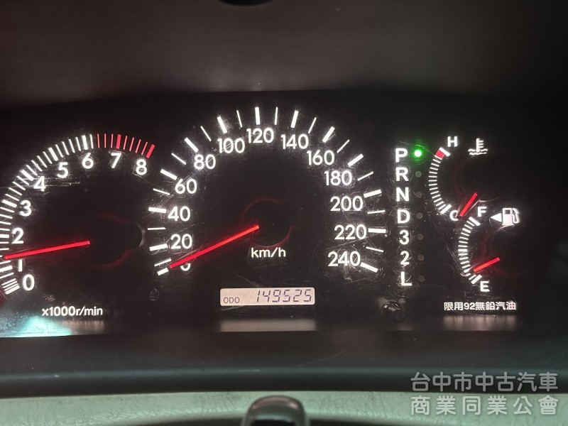 2001 Toyota ALTIS 
