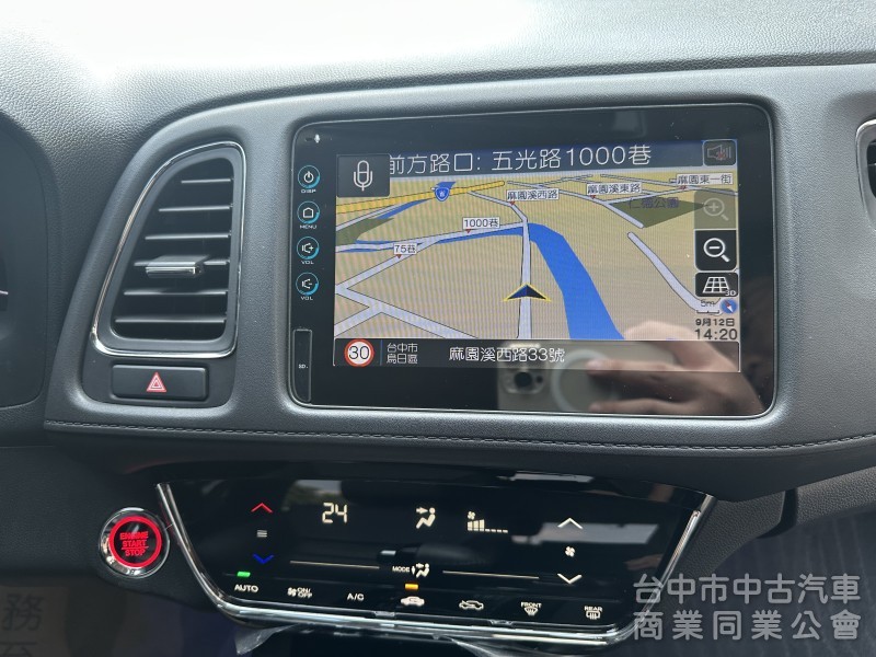 【 2019/11 出廠 Honda HR-V 1.8 S 】  2020車型 #跑七萬多公里  原廠保養 
