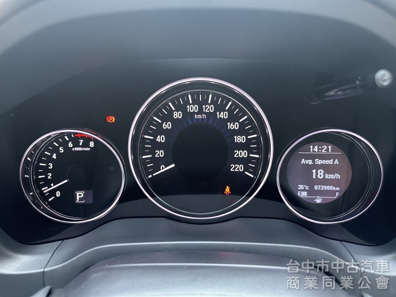 【 2019/11 出廠 Honda HR-V 1.8 S 】  2020車型 #跑七萬多公里  原廠保養 