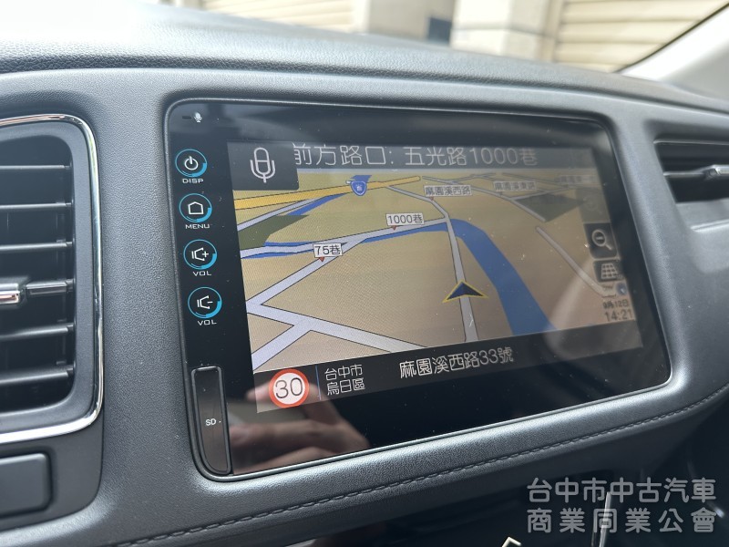 【 2019/11 出廠 Honda HR-V 1.8 S 】  2020車型 #跑七萬多公里  原廠保養 