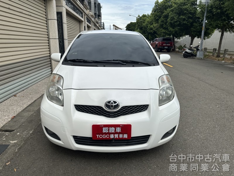 2012 TOYOTA YARIS E  1.5L #原鈑件 實跑15萬 原廠保養