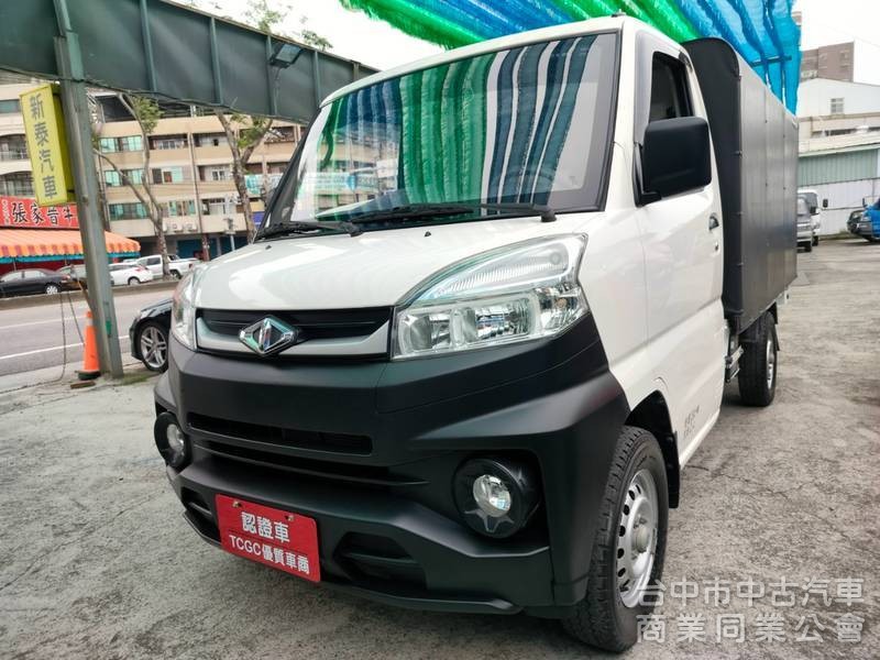 22中華菱利自排貨車A190加高帆布
