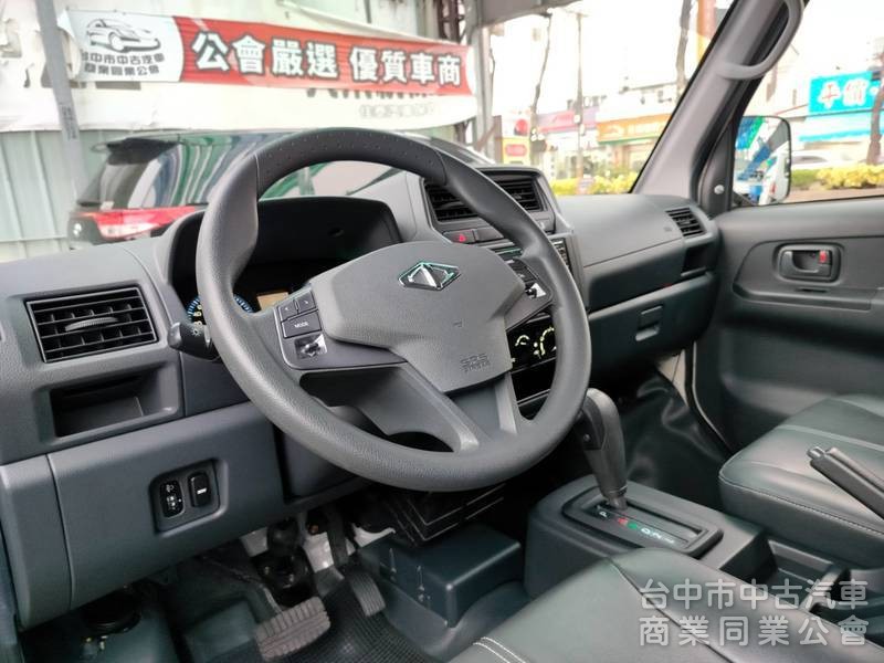 22中華菱利自排貨車A190加高帆布