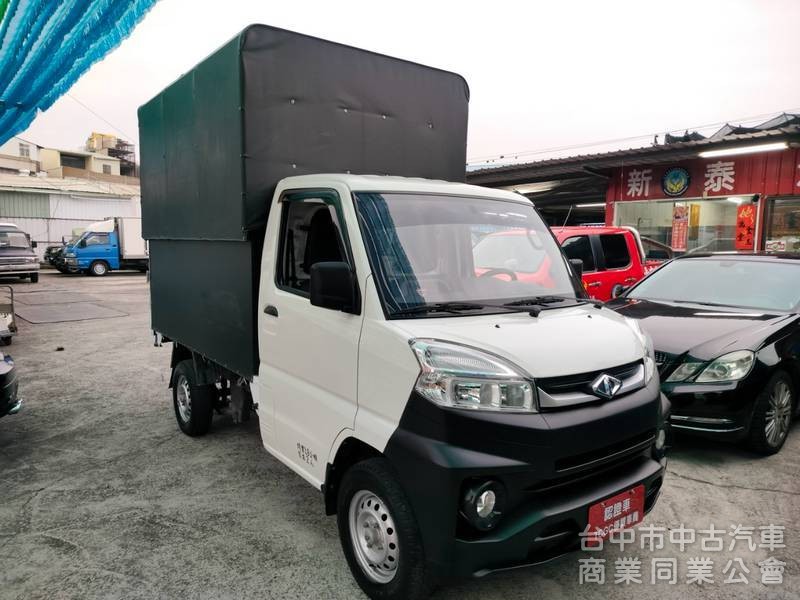 22中華菱利自排貨車A190加高帆布